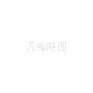 四川省成都市新都区公安局