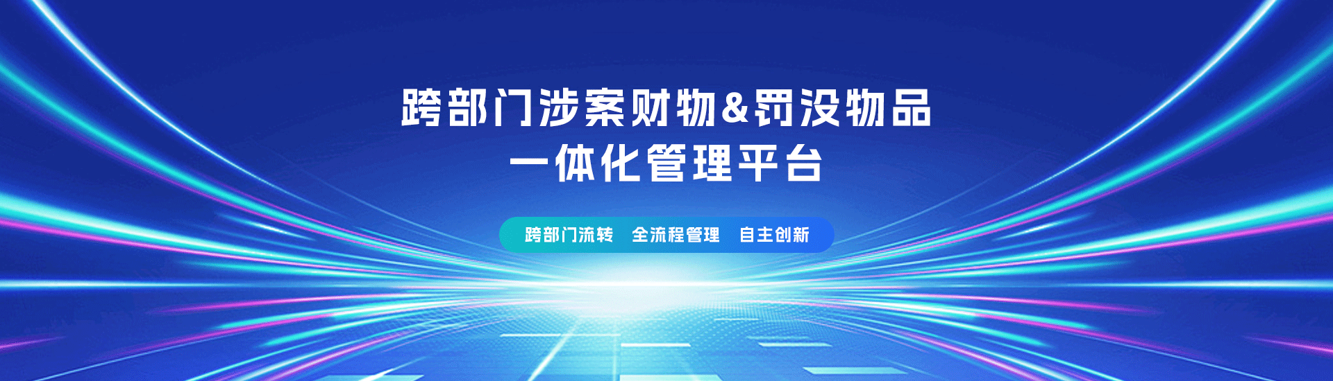 澳门单双中特